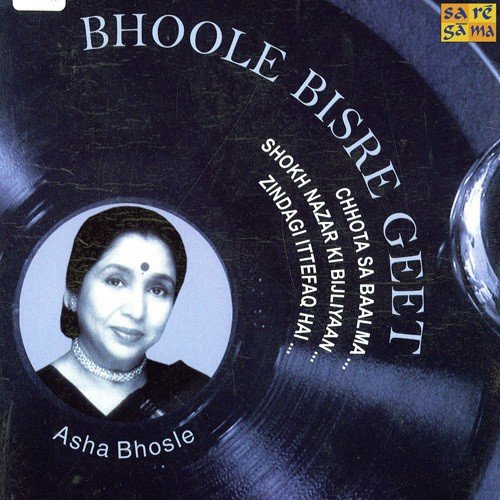 Bhoole Bisre Geet - Asha Bhosle Asha Bhosle MP3 Download